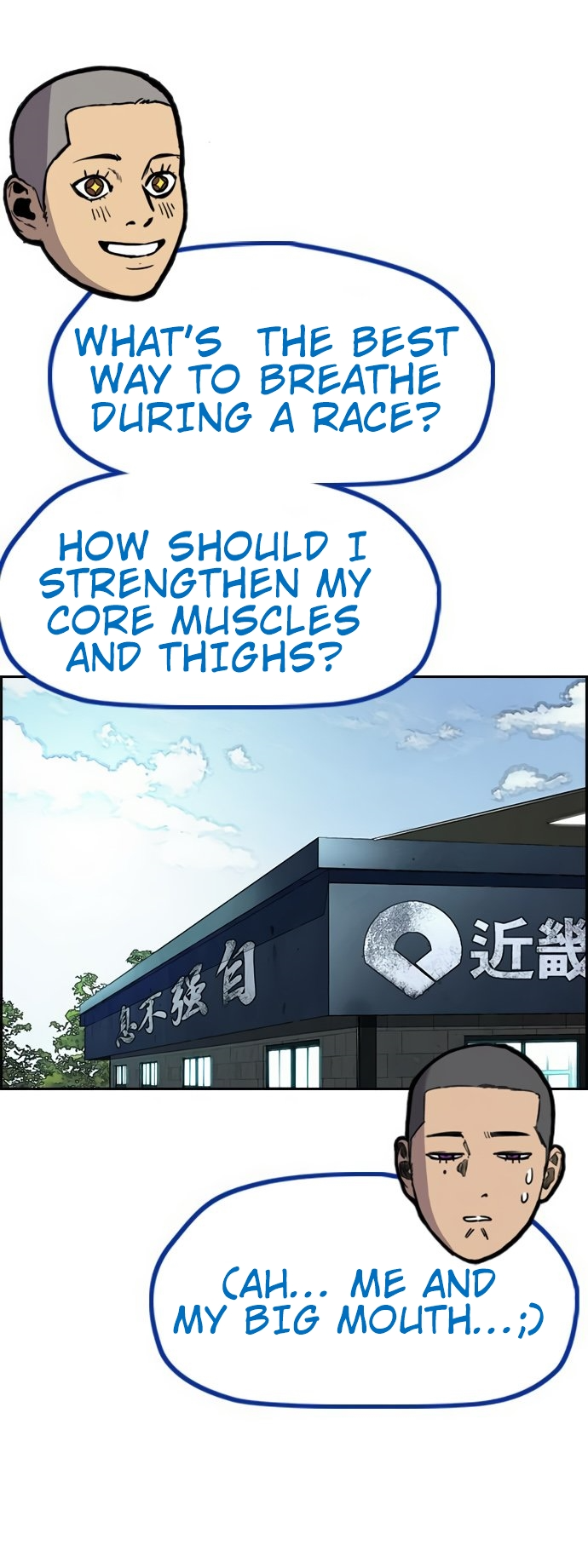 Read Wind Breaker Manhwa ENGLISH Manga Online