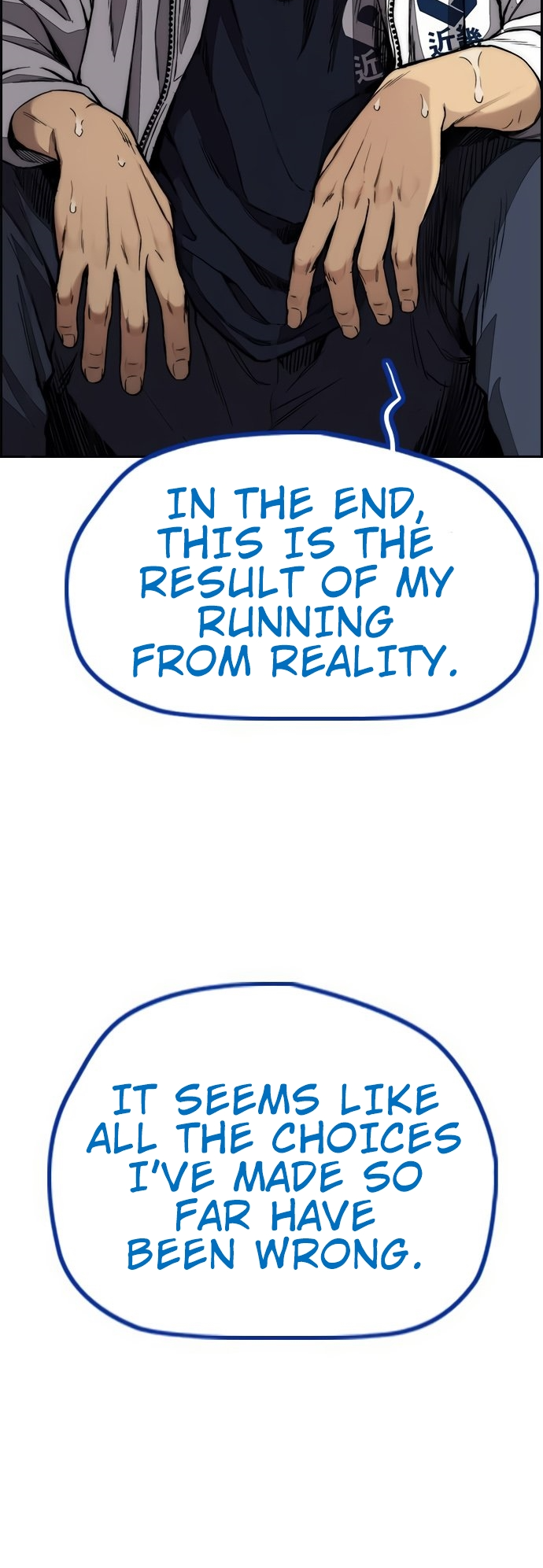 Read Wind Breaker Manhwa ENGLISH Manga Online