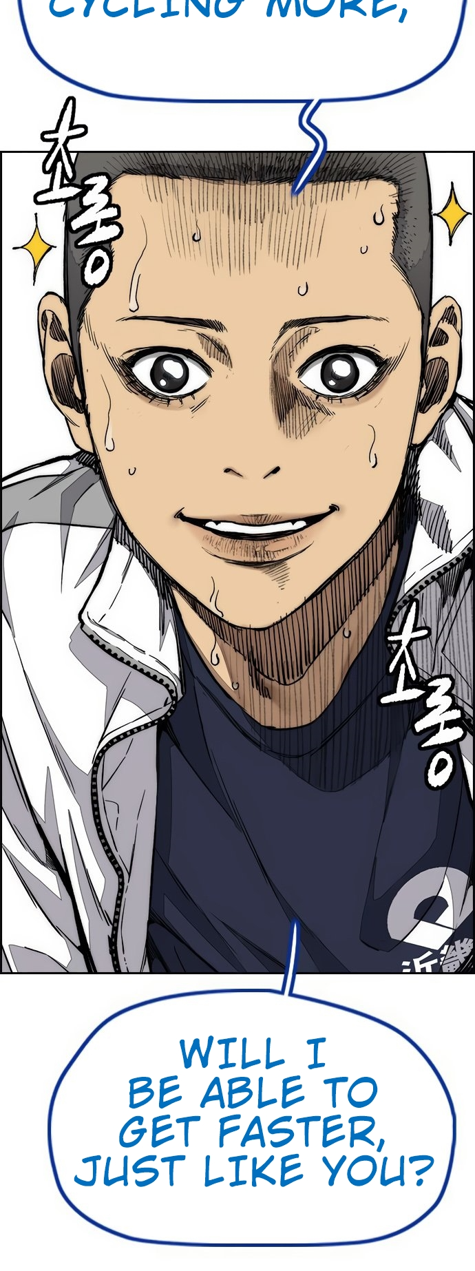 Read Wind Breaker Manhwa ENGLISH Manga Online