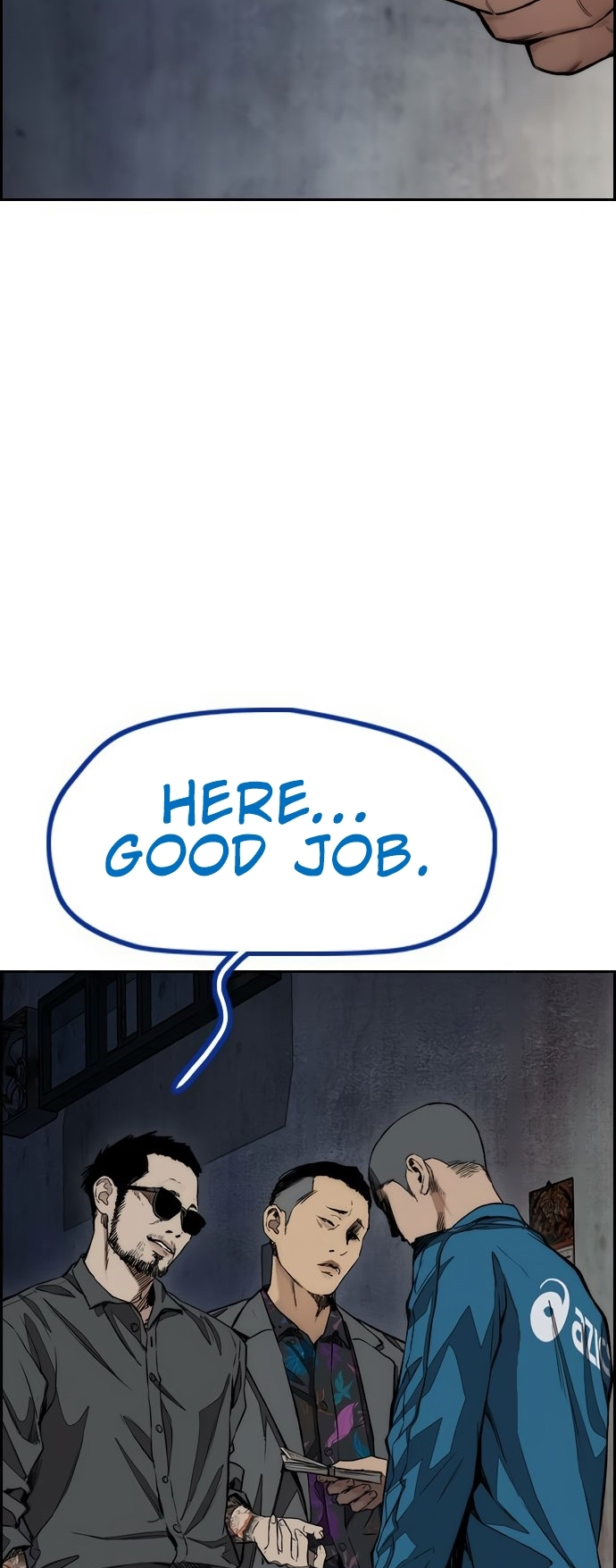 Read Wind Breaker Manhwa ENGLISH Manga Online