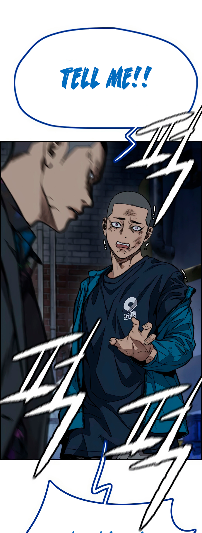Read Wind Breaker Manhwa ENGLISH Manga Online