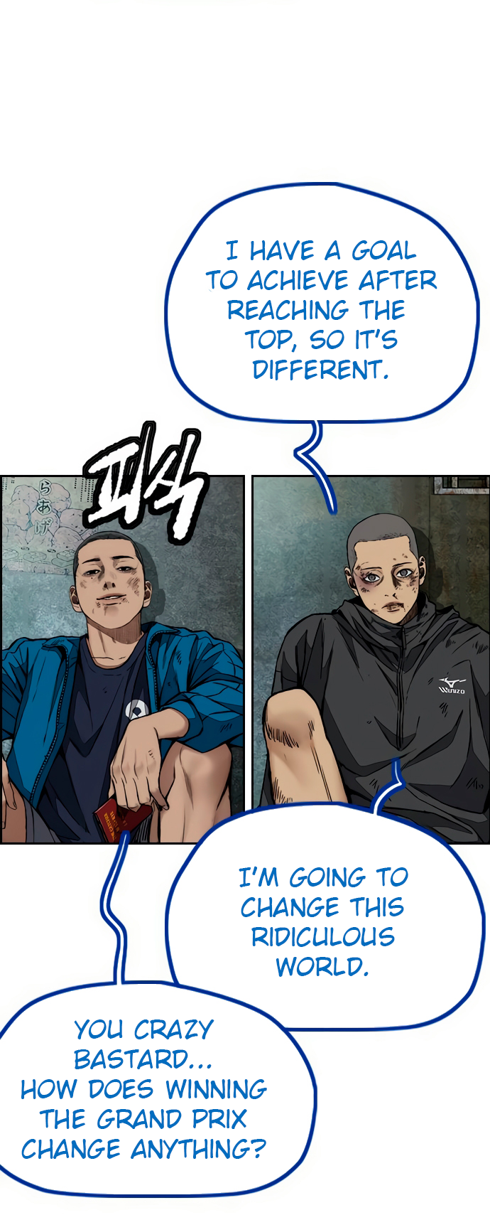 Read Wind Breaker Manhwa ENGLISH Manga Online
