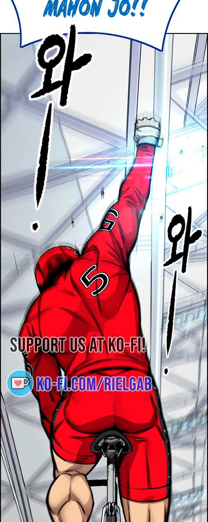 Read Wind Breaker Manhwa ENGLISH Manga Online