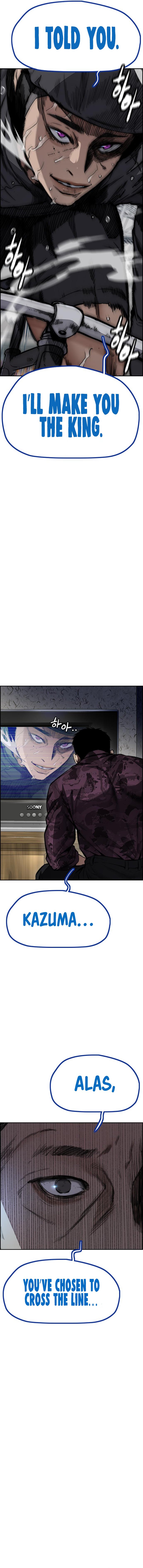 Read Wind Breaker Manhwa ENGLISH Manga Online