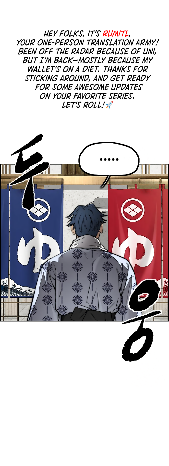 Read Wind Breaker Manhwa ENGLISH Manga Online