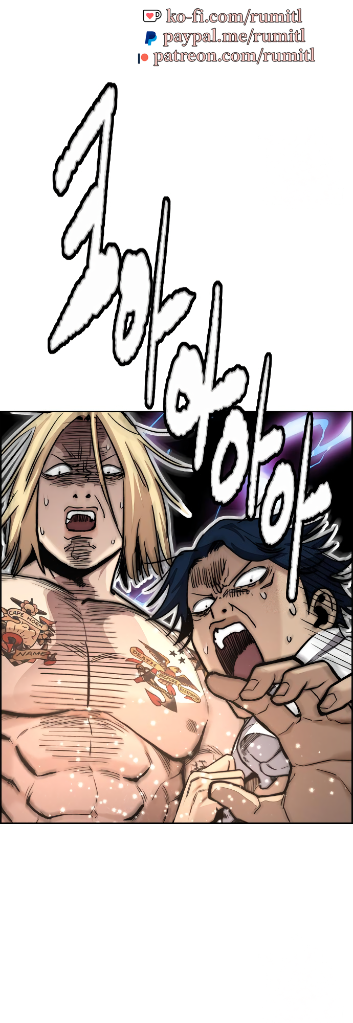 Read Wind Breaker Manhwa ENGLISH Manga Online