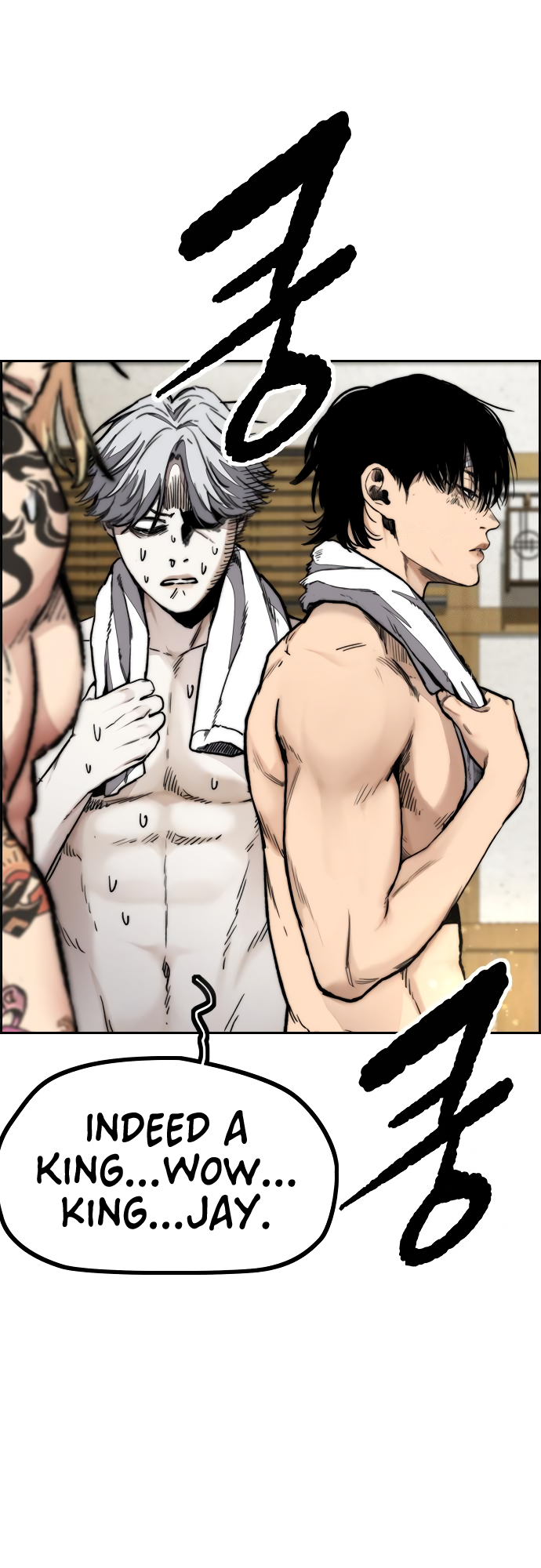 Read Wind Breaker Manhwa ENGLISH Manga Online
