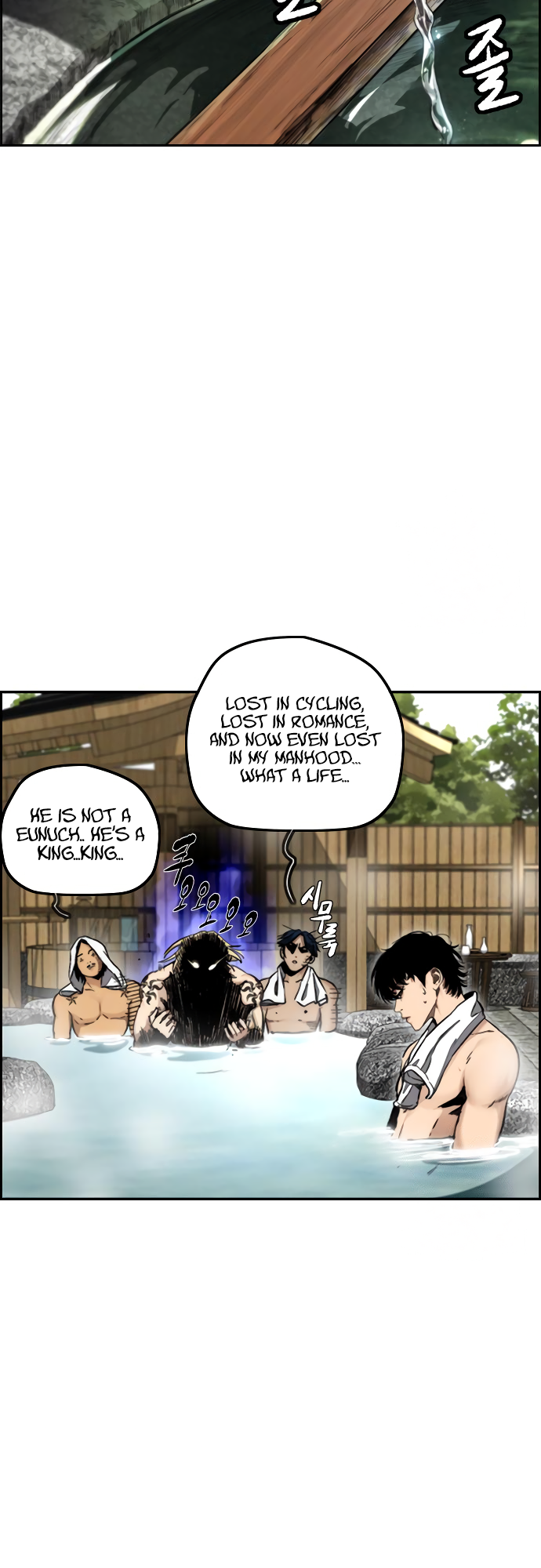 Read Wind Breaker Manhwa ENGLISH Manga Online