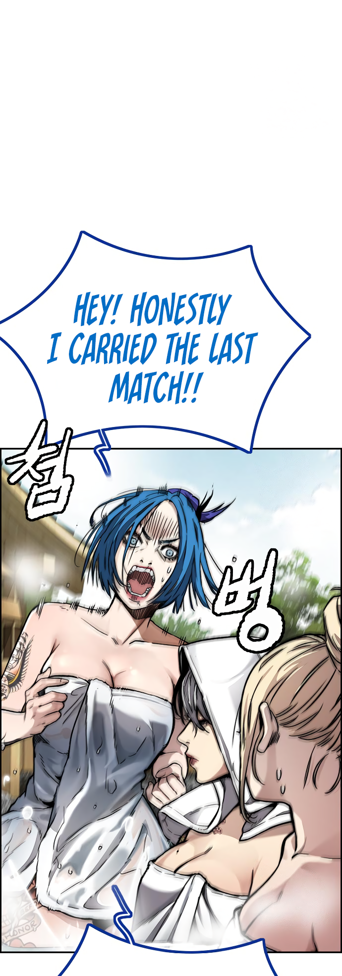 Read Wind Breaker Manhwa ENGLISH Manga Online