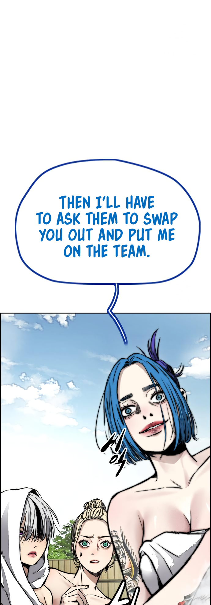 Read Wind Breaker Manhwa ENGLISH Manga Online