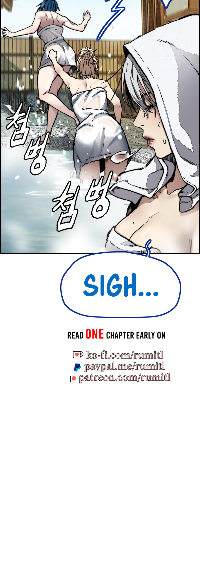 Read Wind Breaker Manhwa ENGLISH Manga Online