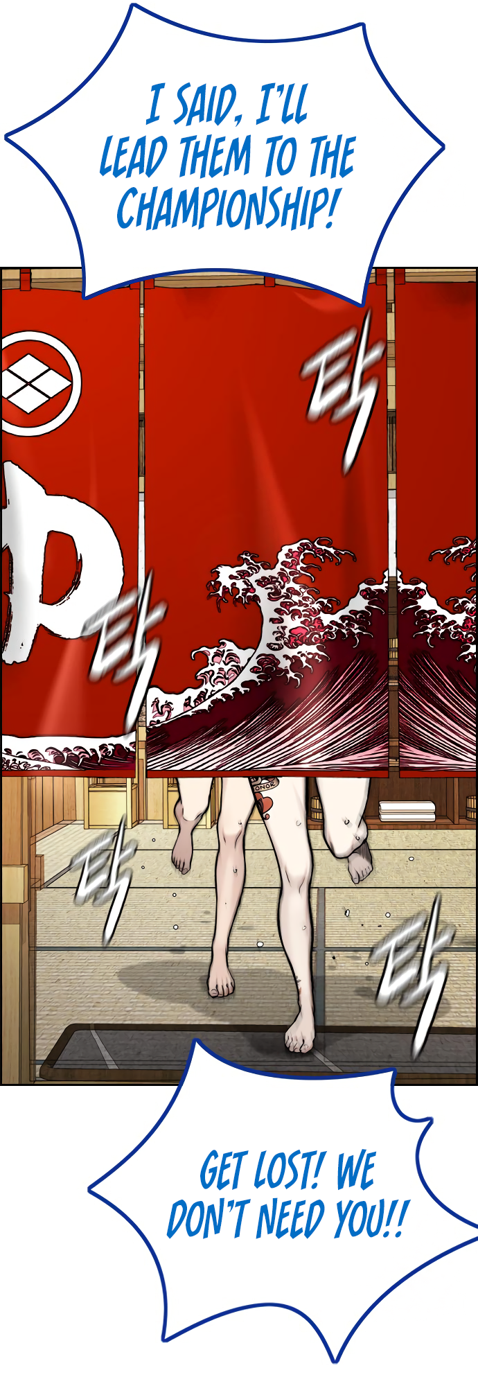Read Wind Breaker Manhwa ENGLISH Manga Online