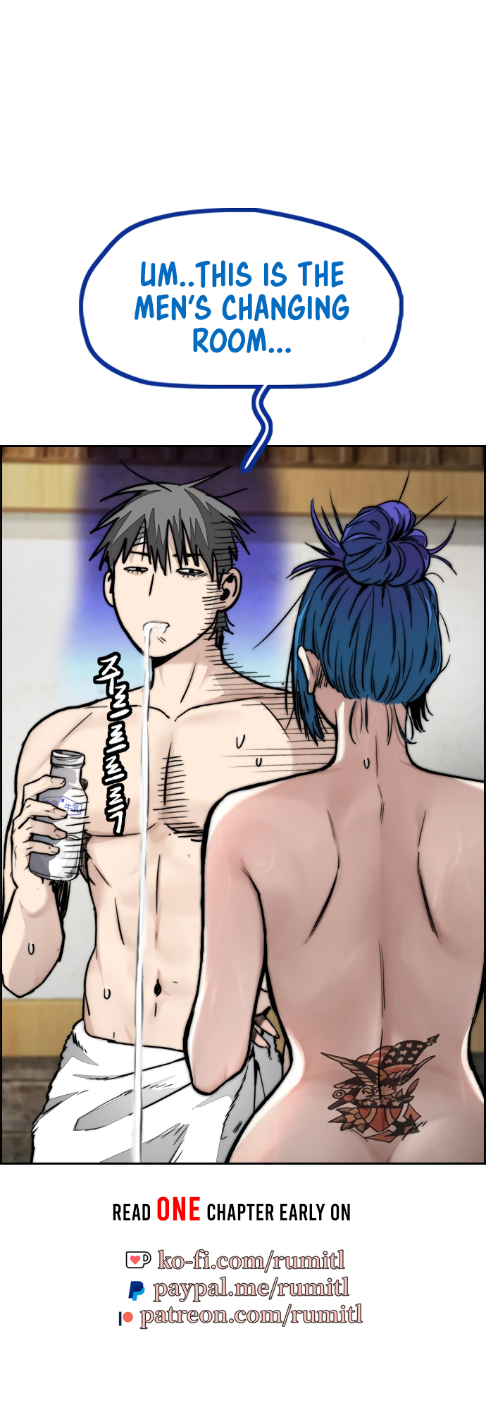 Read Wind Breaker Manhwa ENGLISH Manga Online