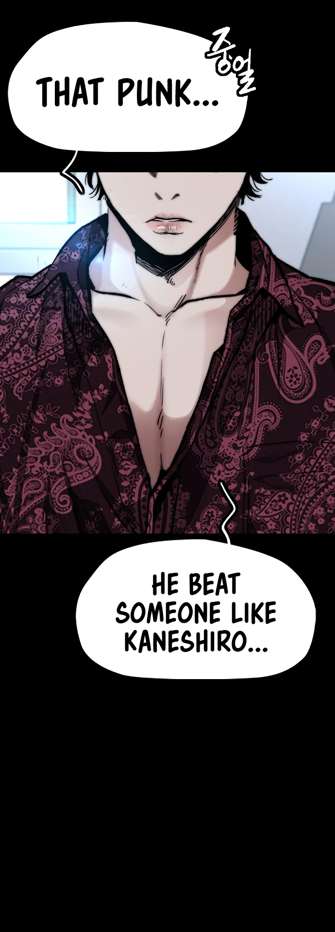 Read Wind Breaker Manhwa ENGLISH Manga Online