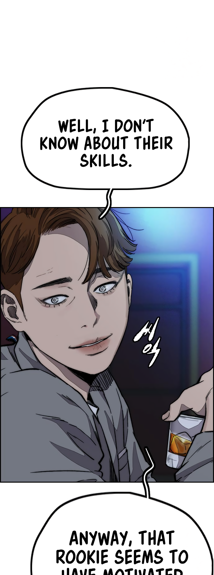 Read Wind Breaker Manhwa ENGLISH Manga Online