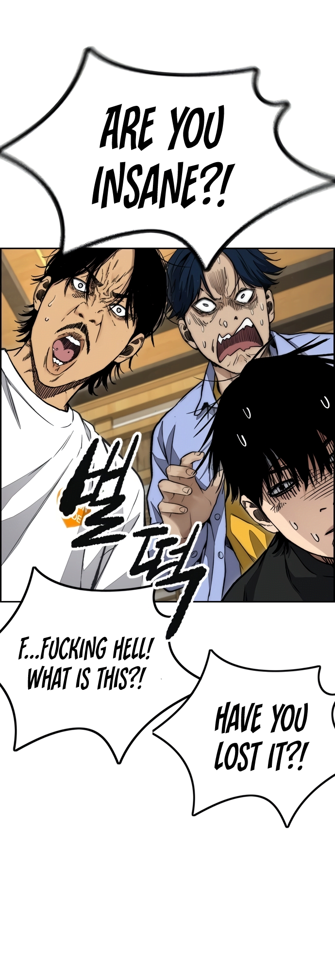 Read Wind Breaker Manhwa ENGLISH Manga Online