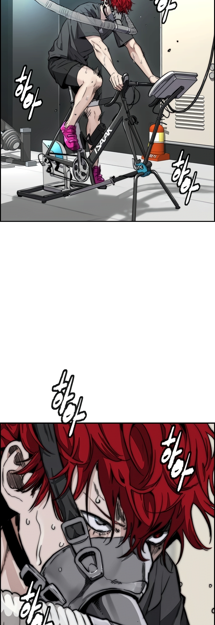 Read Wind Breaker Manhwa ENGLISH Manga Online