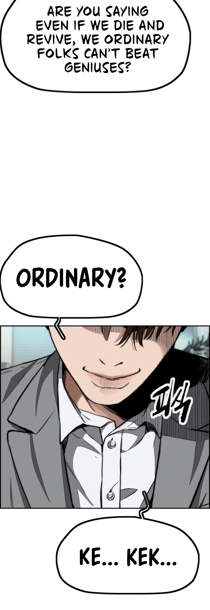 Read Wind Breaker Manhwa ENGLISH Manga Online