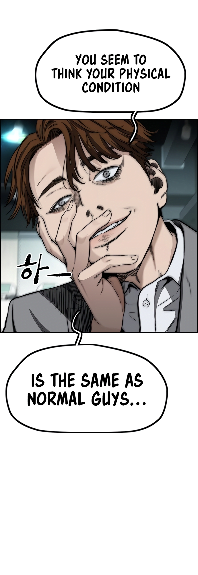 Read Wind Breaker Manhwa ENGLISH Manga Online