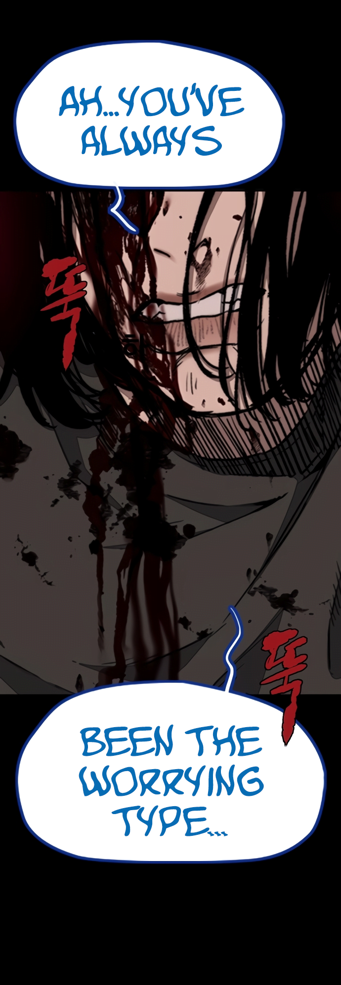 Read Wind Breaker Manhwa ENGLISH Manga Online