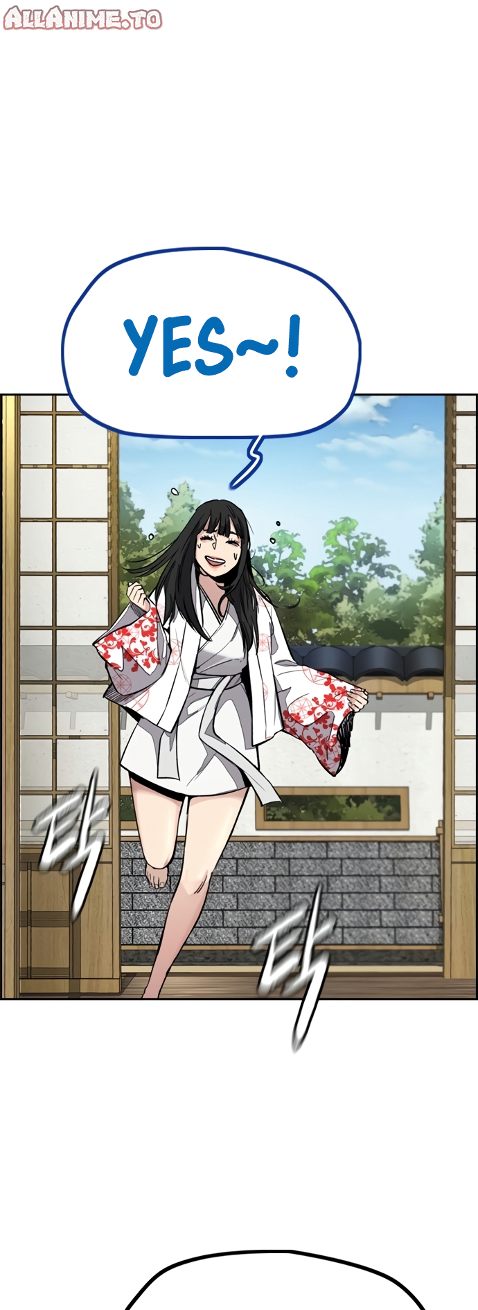 Read Wind Breaker Manhwa ENGLISH Manga Online