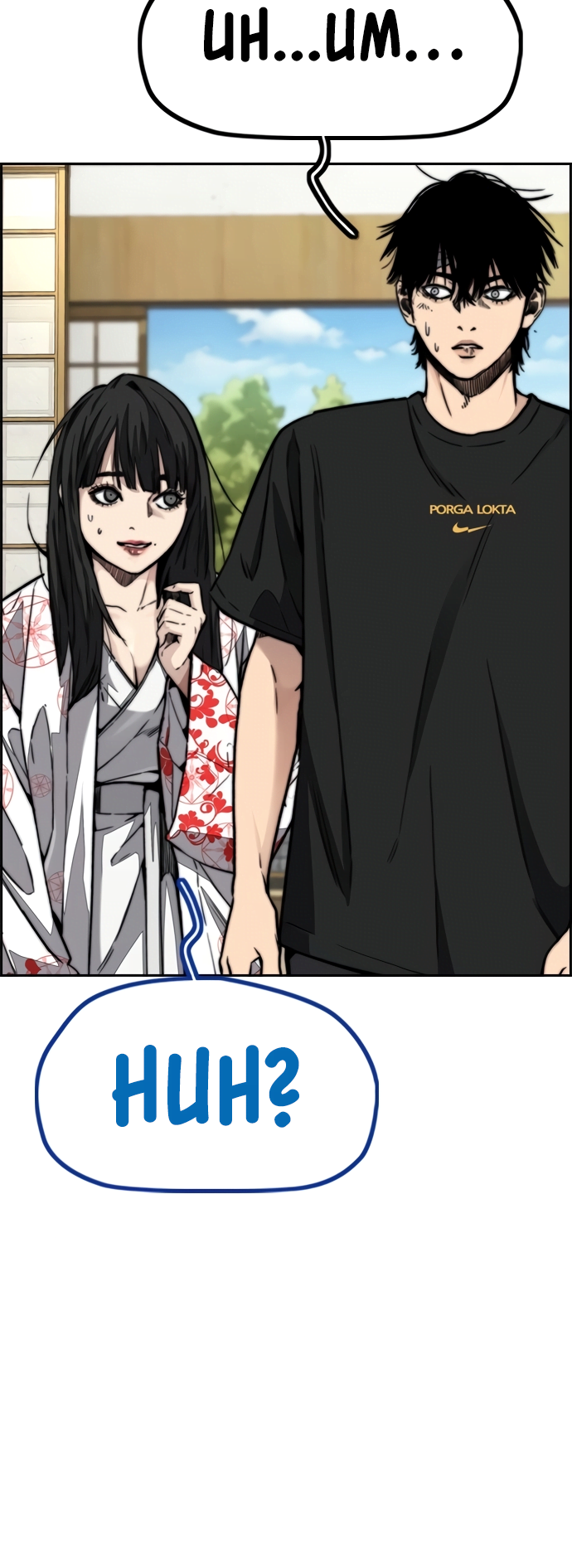 Read Wind Breaker Manhwa ENGLISH Manga Online