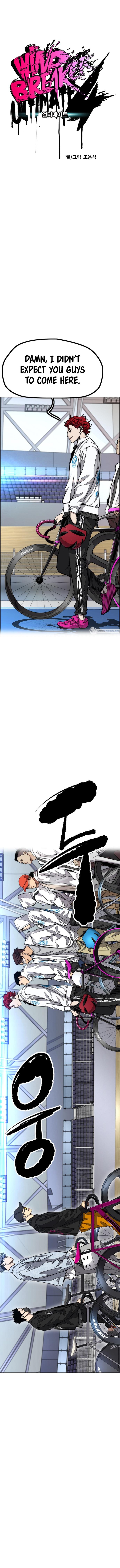 Read Wind Breaker Manhwa ENGLISH Manga Online