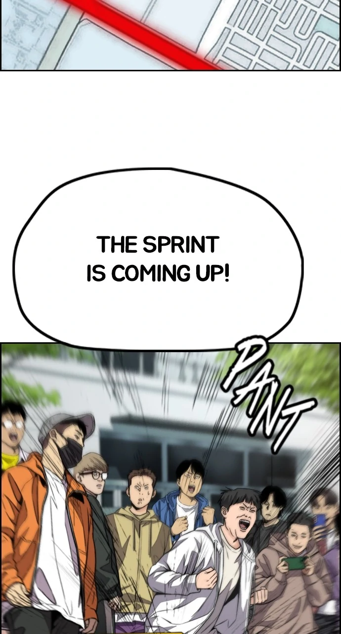 Read Wind Breaker Manhwa ENGLISH Manga Online