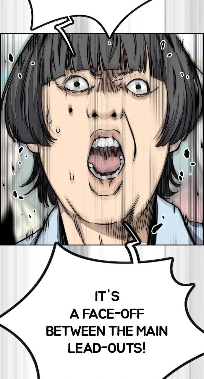 Read Wind Breaker Manhwa ENGLISH Manga Online