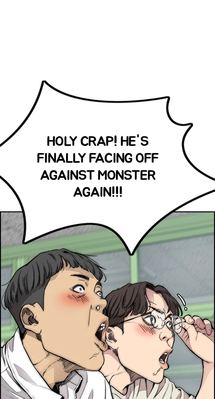 Read Wind Breaker Manhwa ENGLISH Manga Online