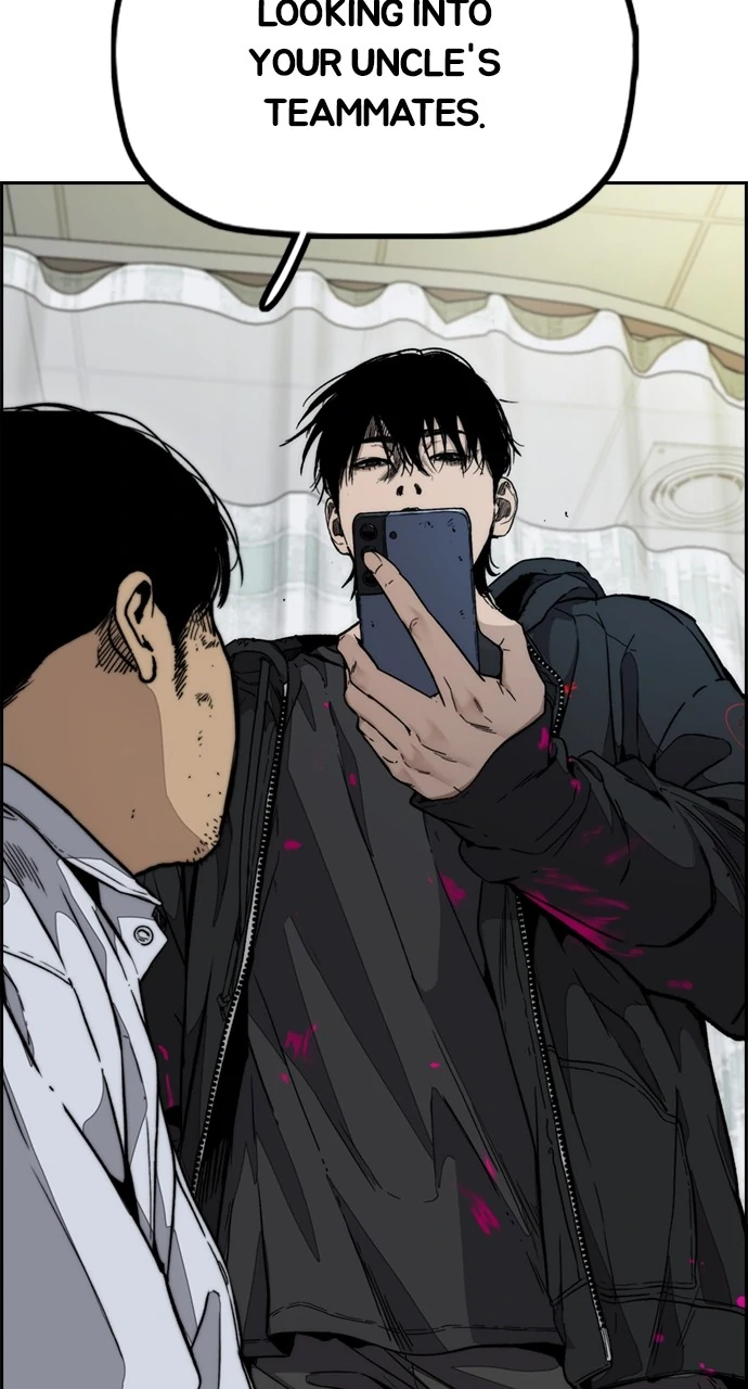 Read Wind Breaker Manhwa ENGLISH Manga Online