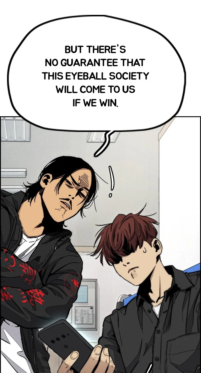 Read Wind Breaker Manhwa ENGLISH Manga Online