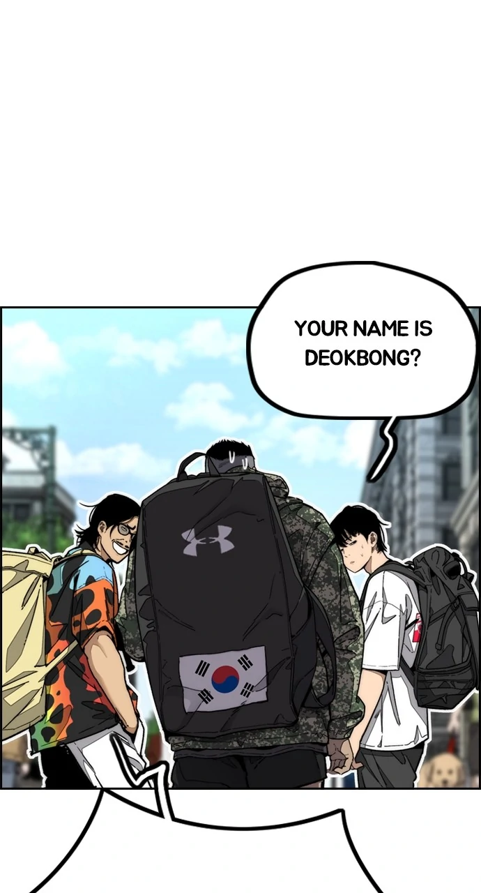 Read Wind Breaker Manhwa ENGLISH Manga Online