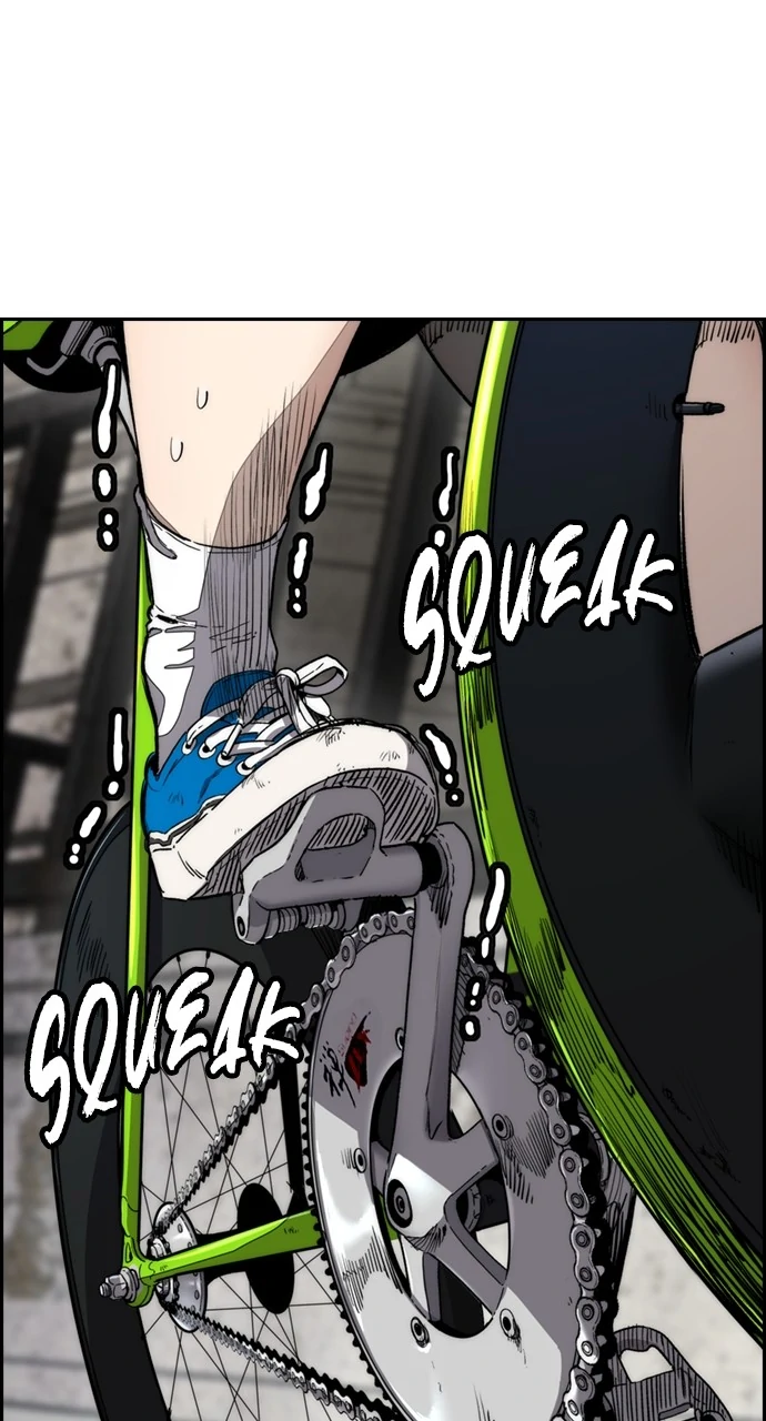 Read Wind Breaker Manhwa ENGLISH Manga Online