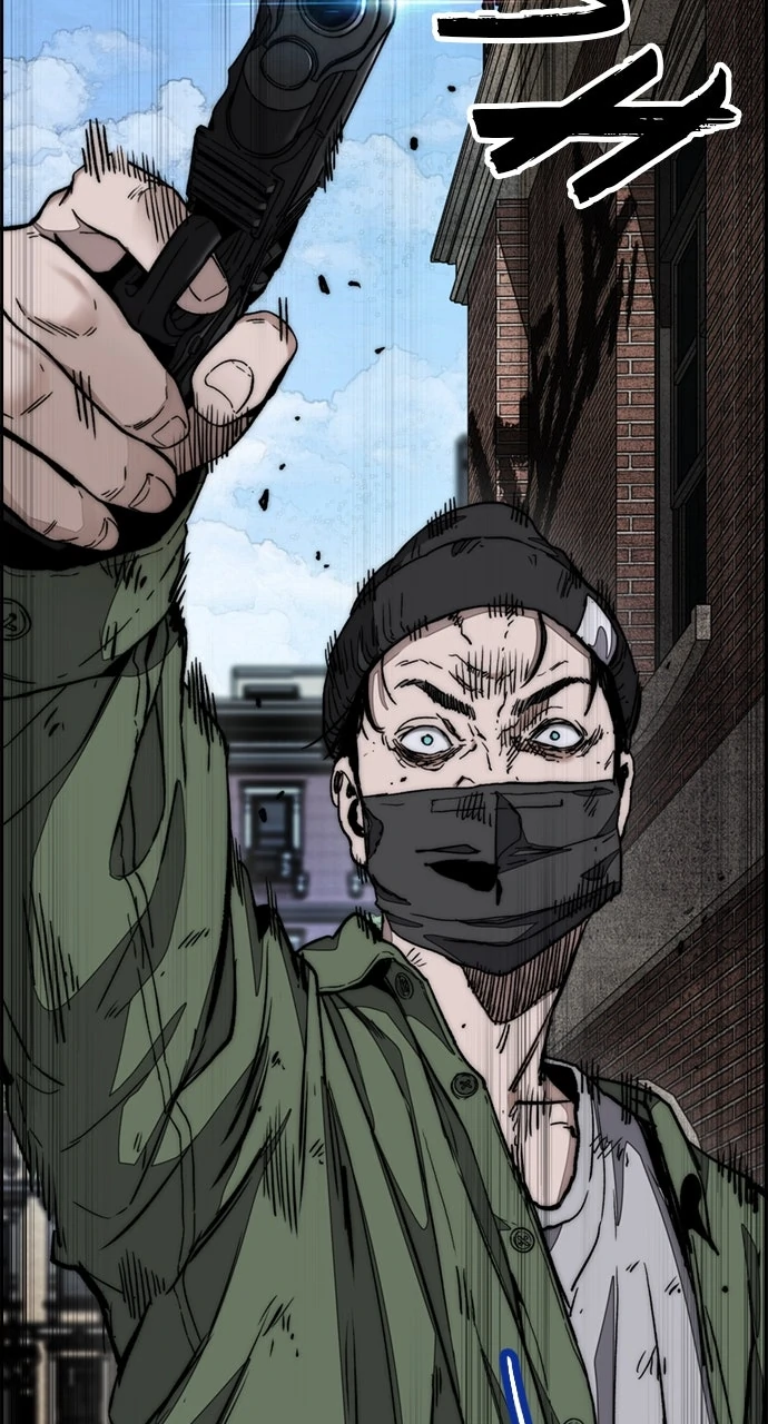 Read Wind Breaker Manhwa ENGLISH Manga Online