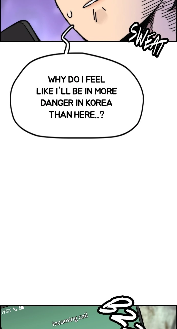 Read Wind Breaker Manhwa ENGLISH Manga Online