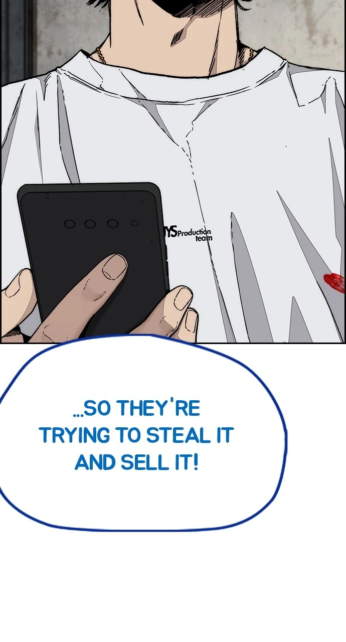 Read Wind Breaker Manhwa ENGLISH Manga Online