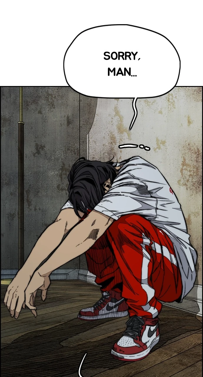 Read Wind Breaker Manhwa ENGLISH Manga Online