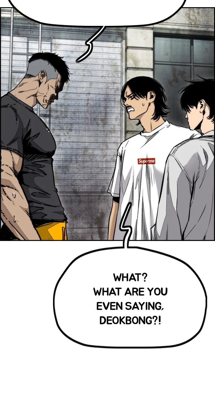 Read Wind Breaker Manhwa ENGLISH Manga Online