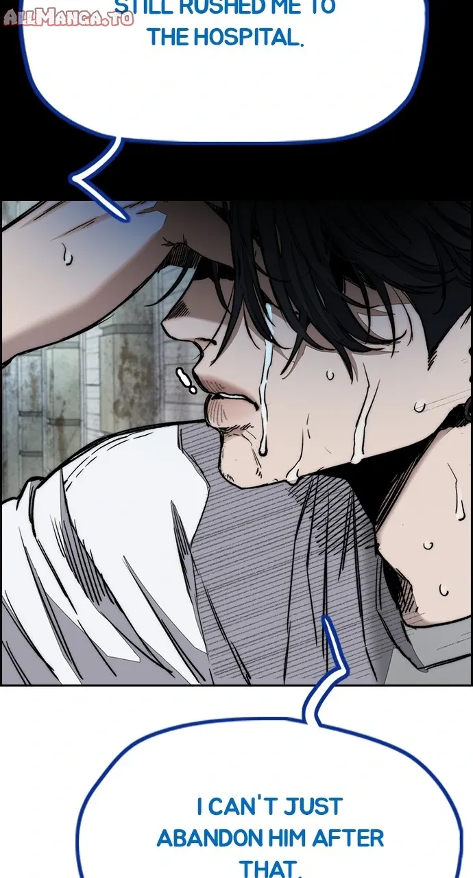 Read Wind Breaker Manhwa ENGLISH Manga Online