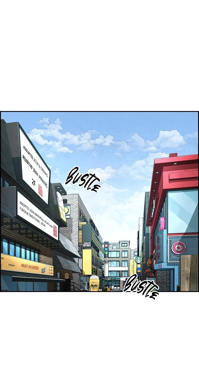 Read Wind Breaker Manhwa ENGLISH Manga Online