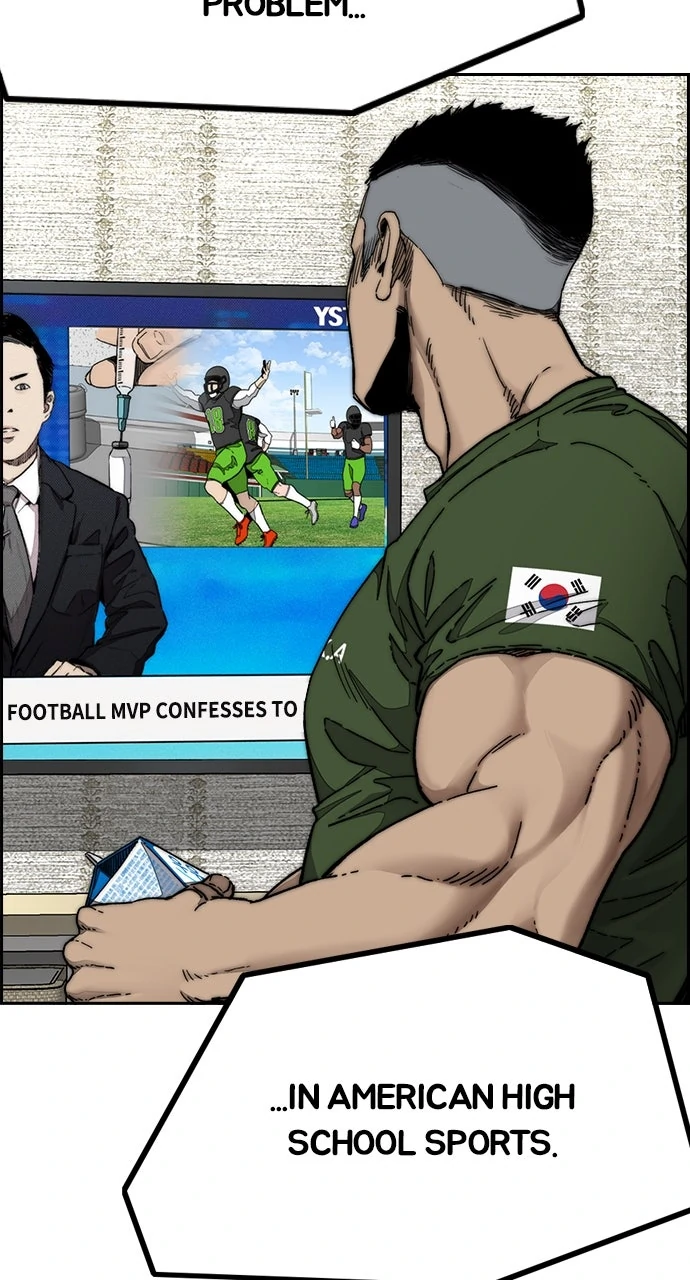 Read Wind Breaker Manhwa ENGLISH Manga Online