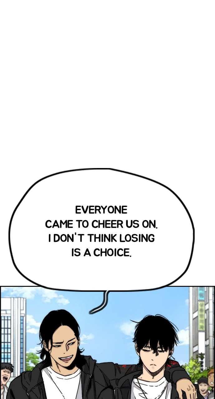 Read Wind Breaker Manhwa ENGLISH Manga Online