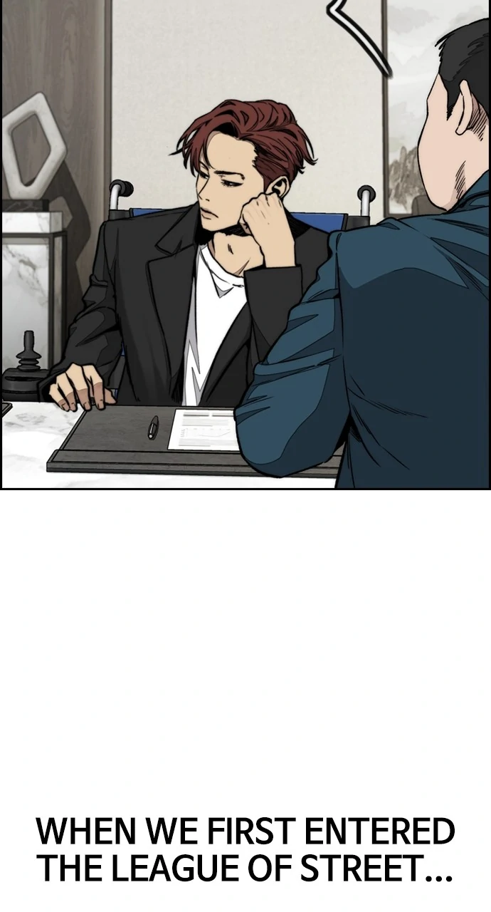 Read Wind Breaker Manhwa ENGLISH Manga Online