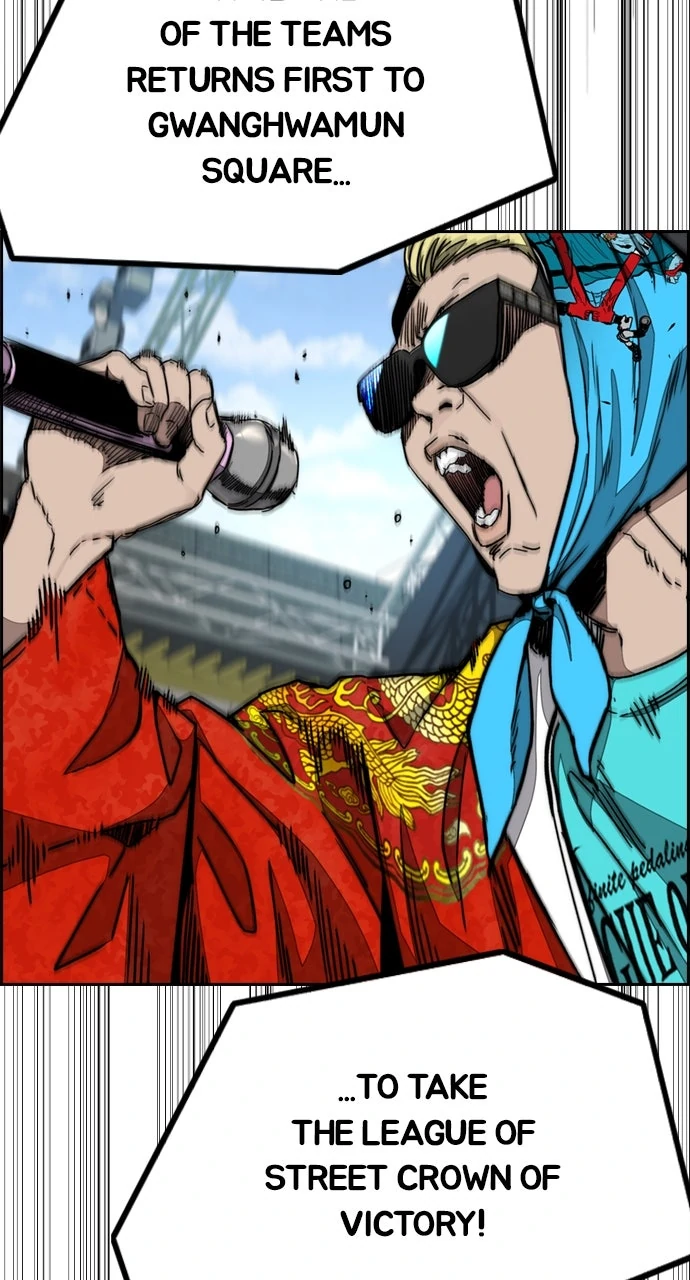 Read Wind Breaker Manhwa ENGLISH Manga Online