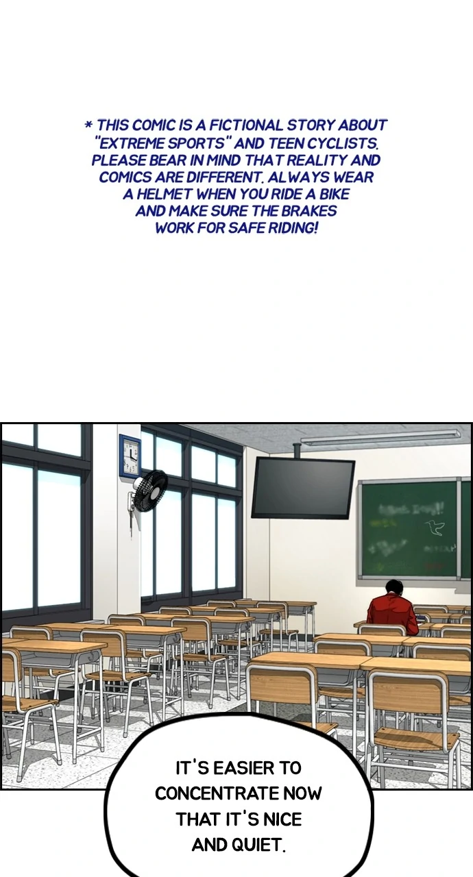 Read Wind Breaker Manhwa ENGLISH Manga Online