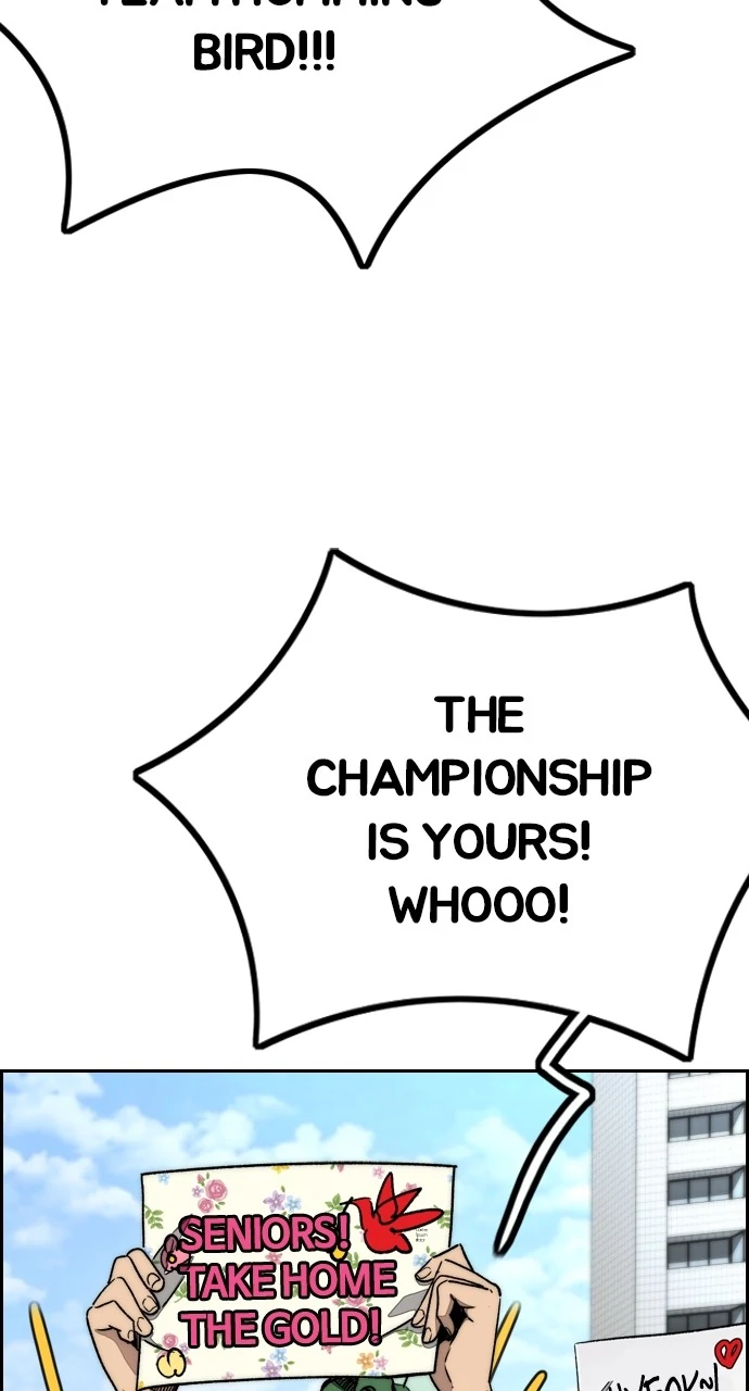 Read Wind Breaker Manhwa ENGLISH Manga Online