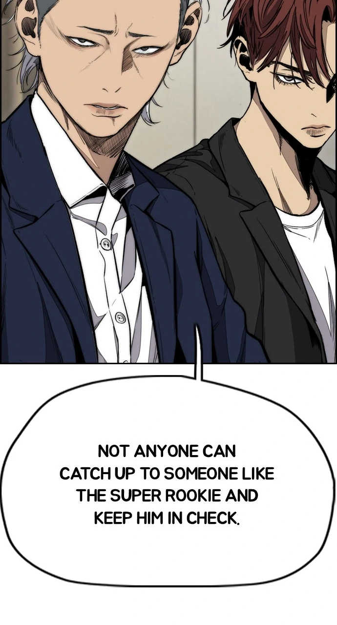 Read Wind Breaker Manhwa ENGLISH Manga Online