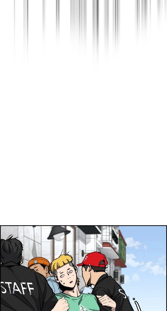 Read Wind Breaker Manhwa ENGLISH Manga Online