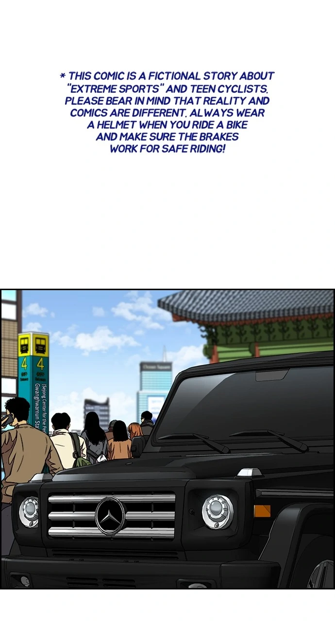 Read Wind Breaker Manhwa ENGLISH Manga Online